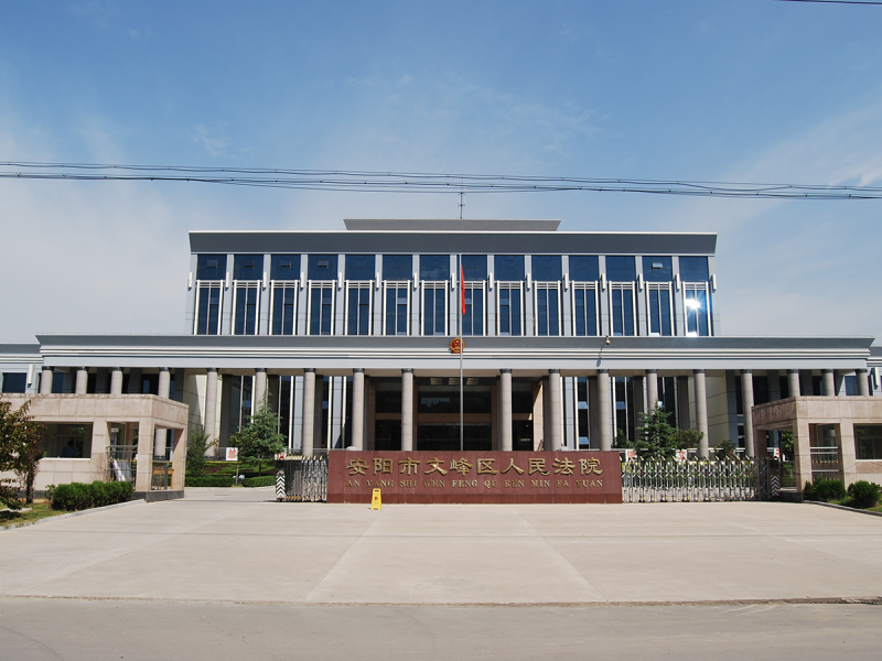 市住建局召開(kāi)“質(zhì)量月”活動(dòng)暨工程質(zhì)量提升交流觀摩會(huì)，在潤(rùn)安楓景臺(tái)北苑圓 滿舉辦