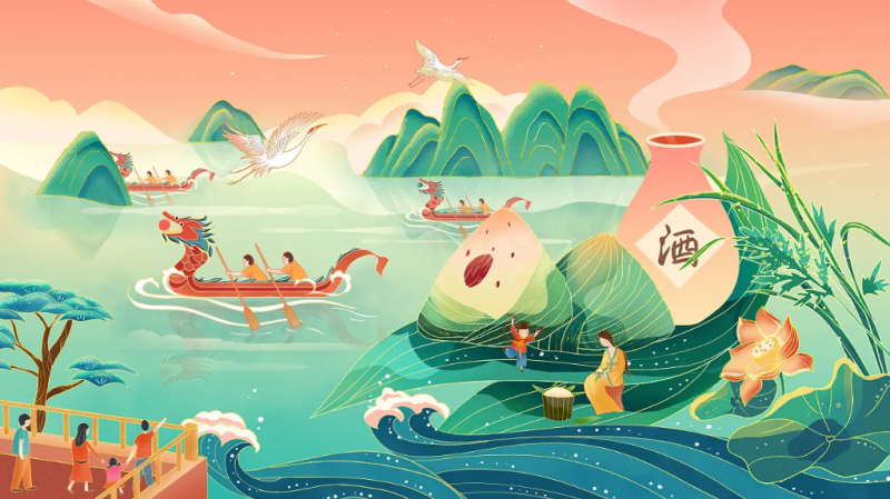 濃情端午丨潤安集團(tuán)祝大家端午節(jié)快樂！ 